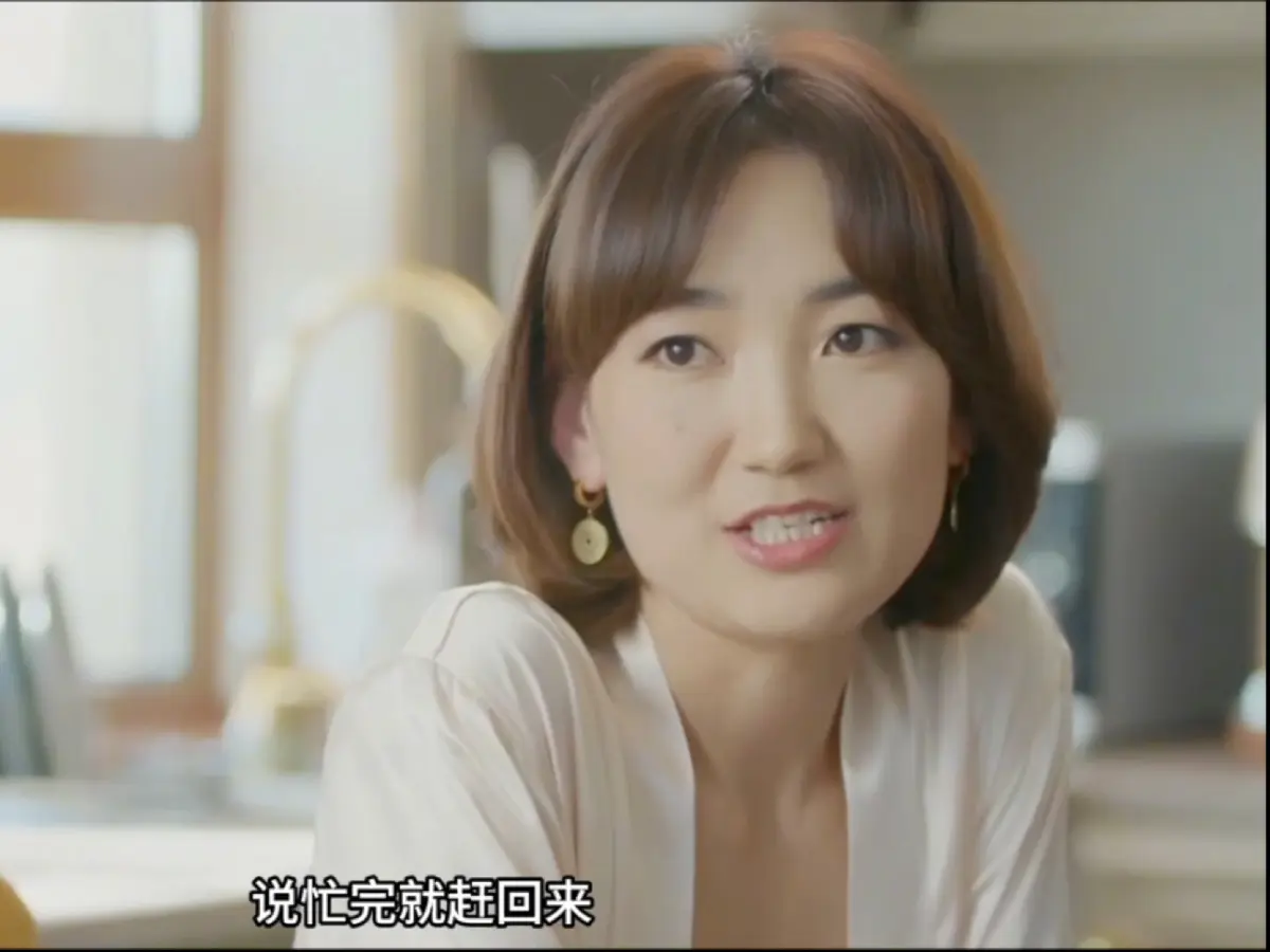 《欲望的追求2》未删减版高清在线观看-蒙古电影《欲望的追求2》HD1080P资源全集-免费观看无广告
