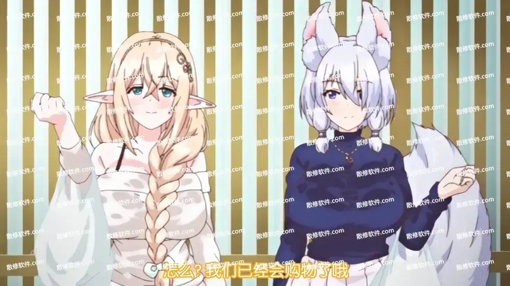 《御姐正太御姐》高清完整版无删减免费在线观看-御姐正太御姐全季资源下载-1080P画质无广告播放