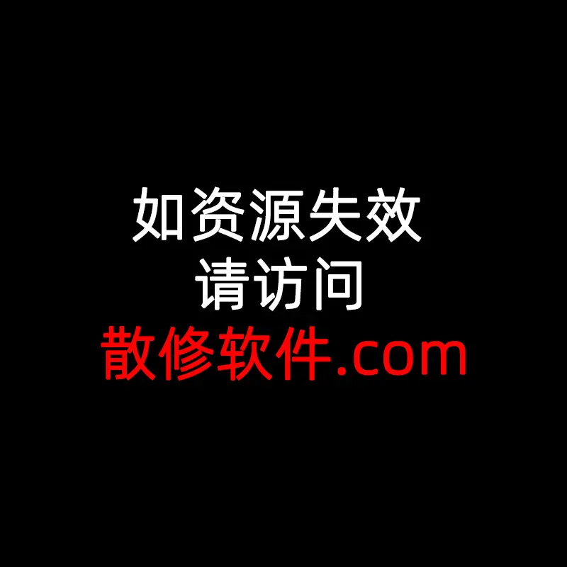 动漫《赎罪的教室》全集无修版HD超清在线观看-赎罪的教室完整版资源免费播放-看完后背发凉的狠货推荐