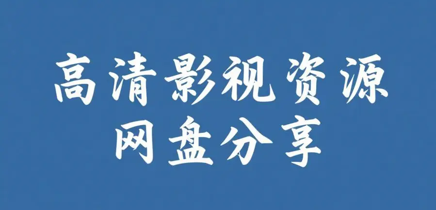佳木斯新玛特迪桑特女销售导购事件完整经过梳理-事件来龙去脉全解析-资源下载免费在线观看