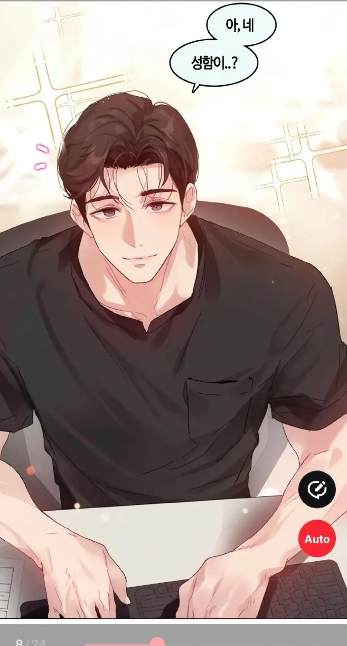 《只是做个体检而已》漫画免费观看-只是做个体检而已漫蛙官方正版下载-百度网盘资源在线看-全网最新漫画无广告免费阅读
