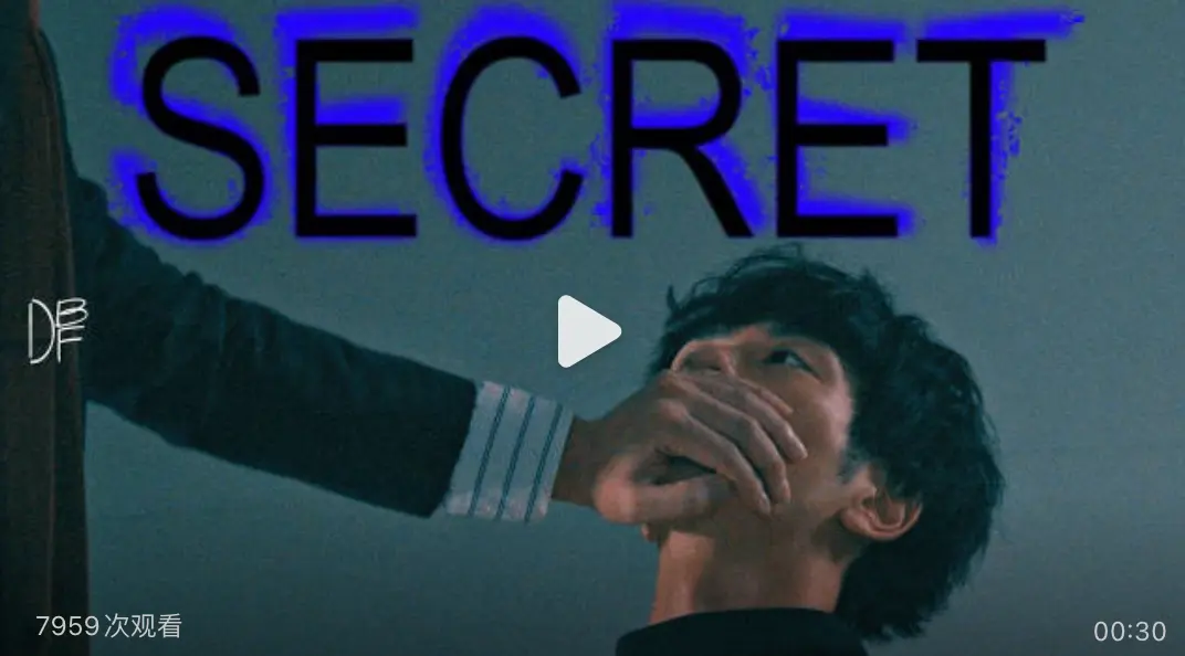 《禁色密室》2026韩剧高清观看-最新双男主短剧《禁色密室》全集免费在线看-无广告1080P画质播放
