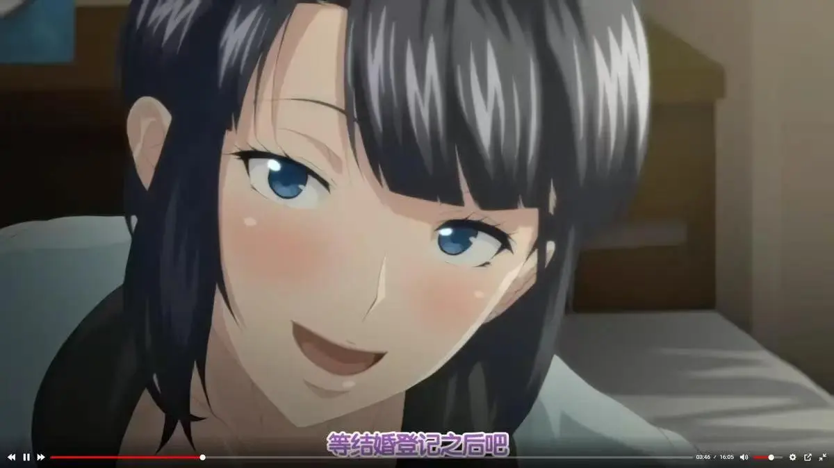 《第一次妻子》无删减动漫全集高清播放-1080P画质在线观看-《第一次妻子》完整版资源免费观看