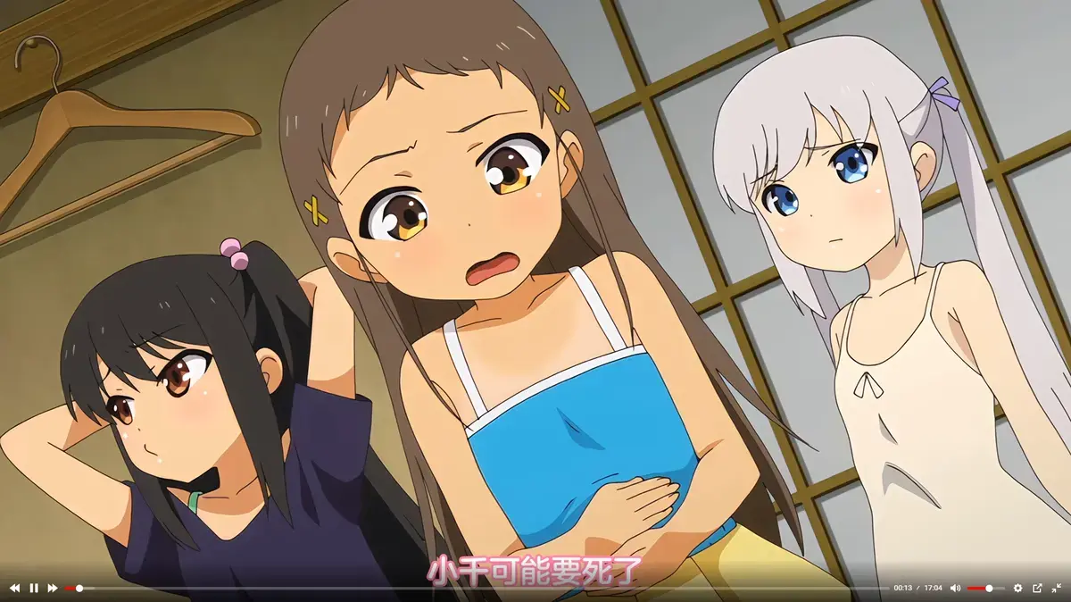 《少女弹珠汽水1-7》1080P无删减全集免费看-少女弹珠汽水HD高清完整版在线播放-无广告观看