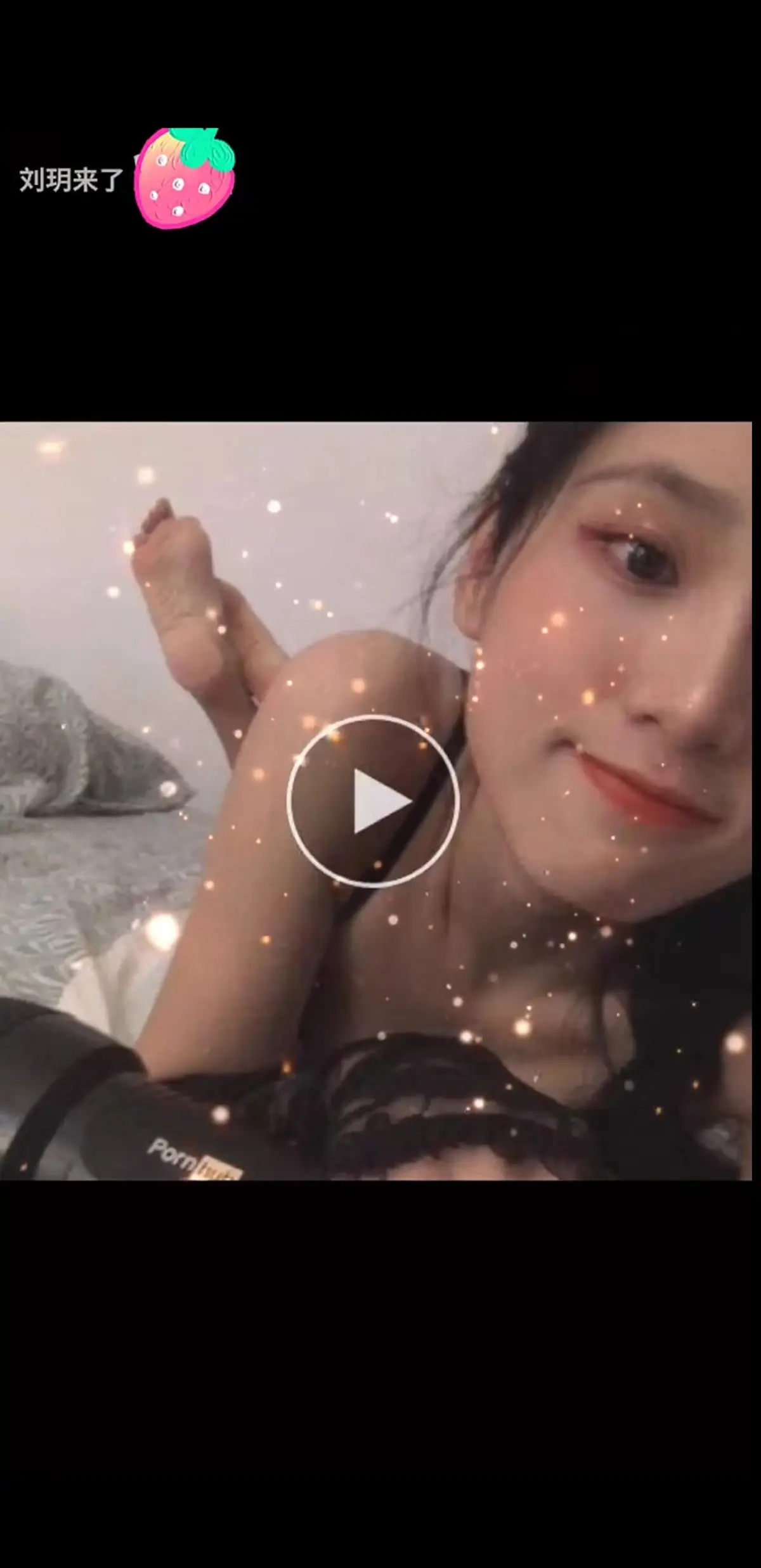 《刘玥合集》抖音网红超清典藏版免费在线看-留学生人气博主刘玥老师外网视频最新更新-女性向视频全系列流畅播放-留学生刘玥合集创意记录下载