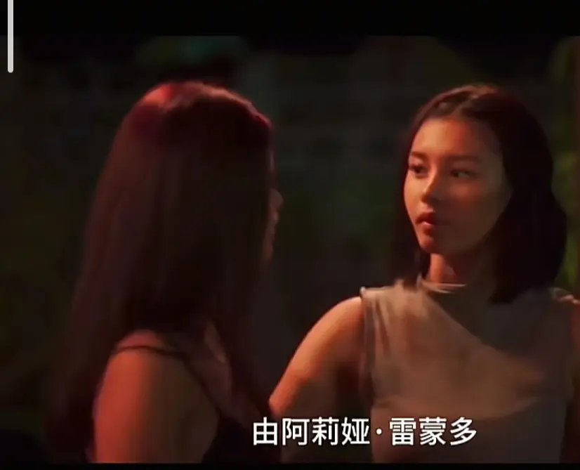 菲律宾电影《Ekis》完整版高清免费在线观看-剧情片无删减版免费播放-高清资源找EKIS全片