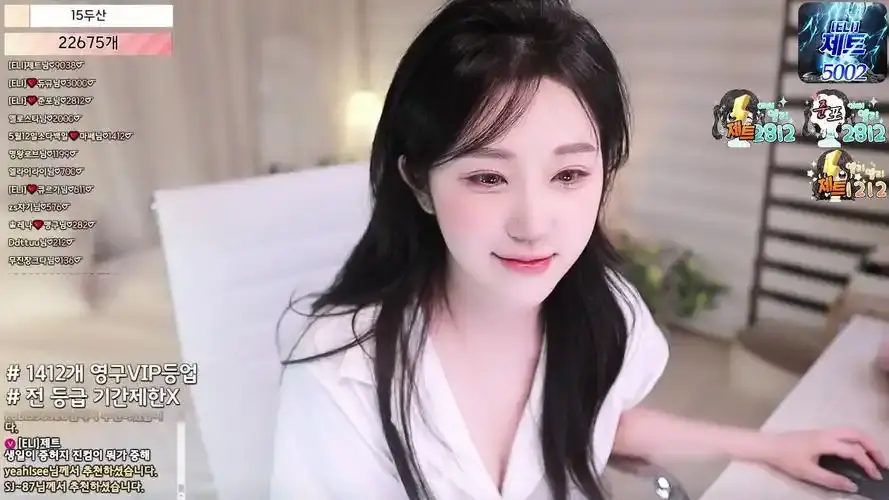 韩国bj女团熊猫班《全员卸甲》无删减完整版在线观看-超清1080P高清画质-全集免费播放-星辰影院VS影视