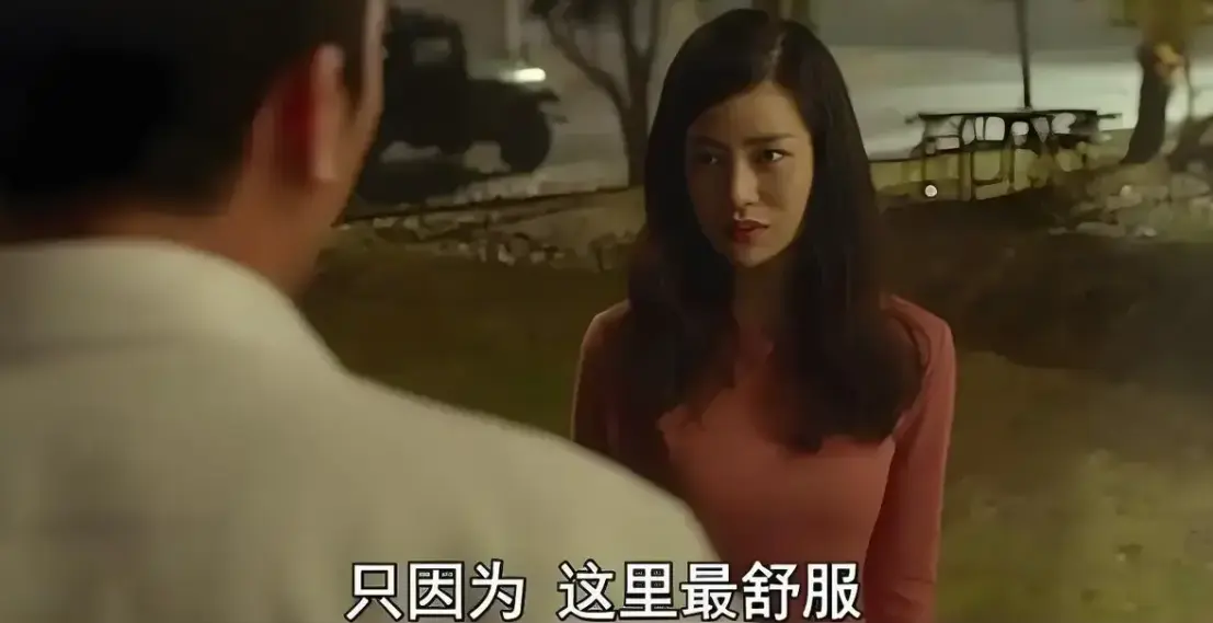 《骑骑上司妻》高清无删减韩国电影-背叛与复仇的人性纠葛-1080P超清画质免费播放-《骑骑上司妻》全集中字完整版