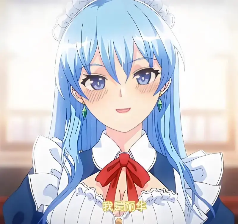 《蕾卡乃華麗且我的女王》全集在线观看 - 高清无删减版 - 免费播放入口-樱花动漫网