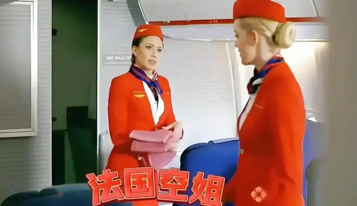 法国空乘4法版高清无删减完整版在线观看-《法国空乘4》全集免费4K超清播放-2026欧美电影满天星资源