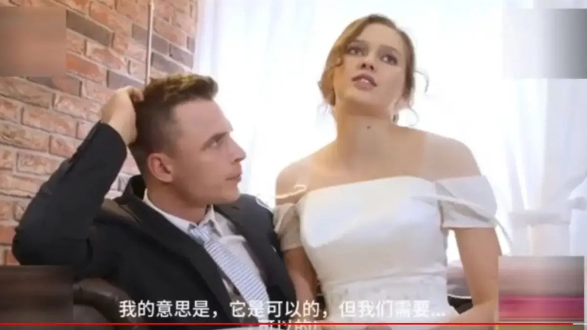 《捷克街头搭讪》HD高清完整版在线观看-捷克搭讪真人秀全集无删减-免费观看无广告中文版资源