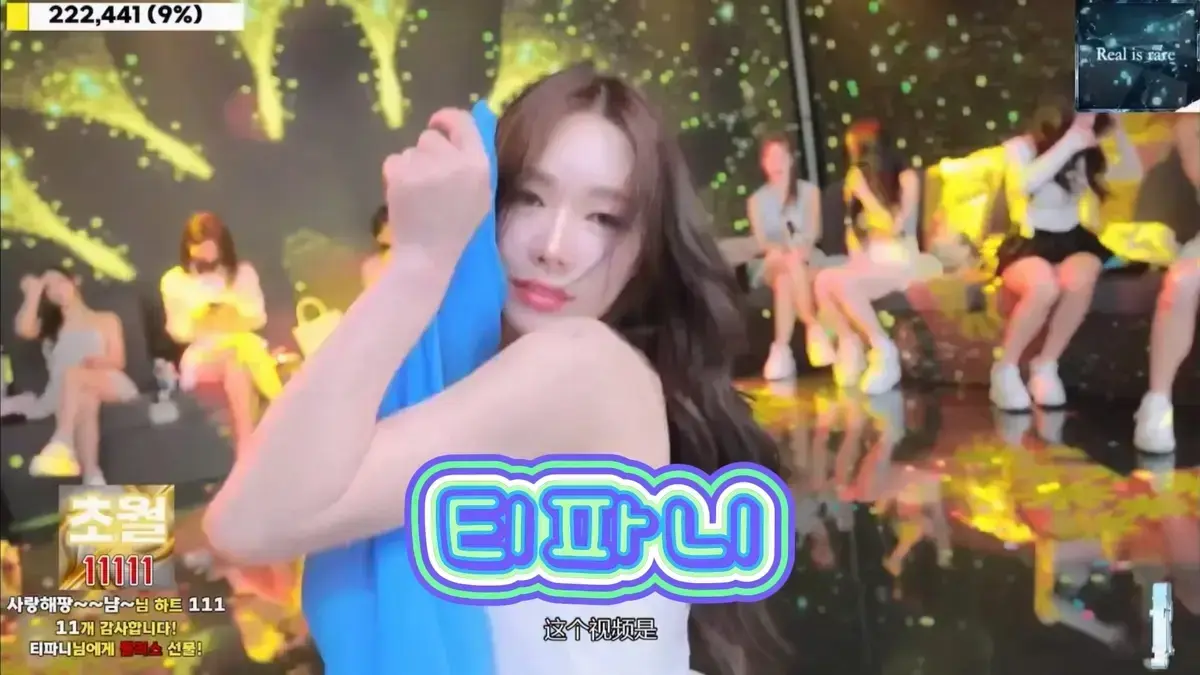 《jinricp》韩国BJ女团热舞未删减版-热门韩综jinricp全集HD高清在线播放-1080P中字免费观看-无广告蓝光资源-人人影视