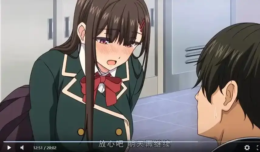 《制服就这样穿着》动漫全集高清完整版在线观看_免费无广告全集播放