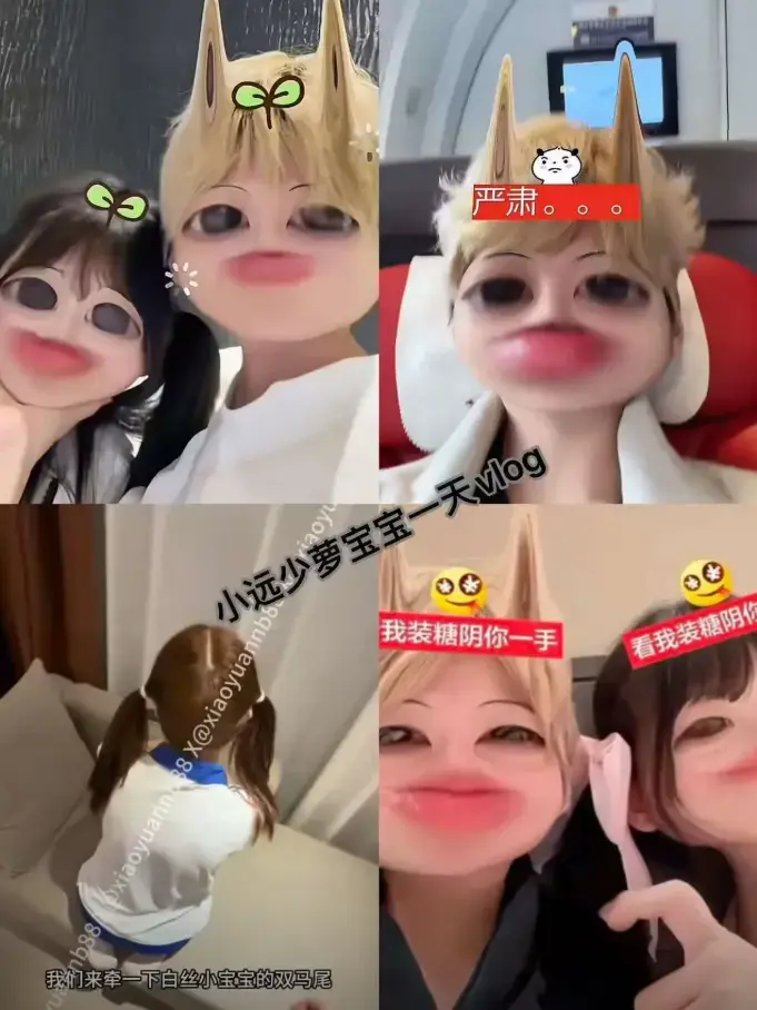 《小远vlog第三期》HD高清完整版免费播放-小远vlog第三期无广告在线看-哔哩哔哩生活记录心灵治愈