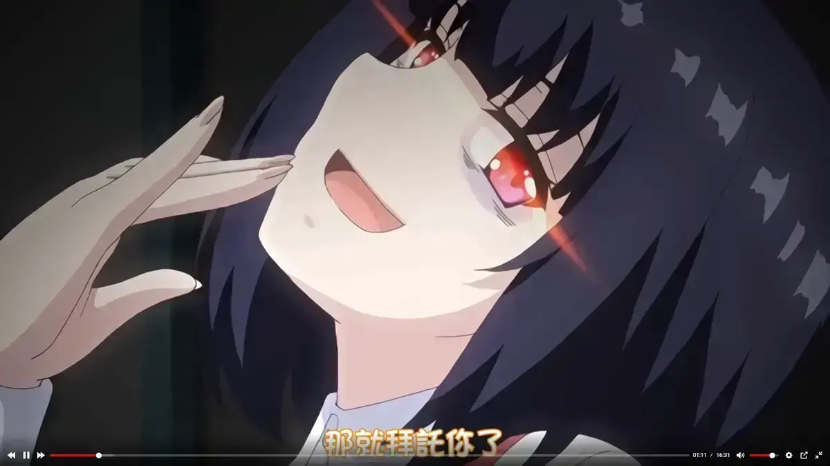《厕所里的花子vs最强驱魔师》动画电影未删减版完整全集-1080P中字高清免费在线观看-樱花动漫网无修原版百度云网盘资源