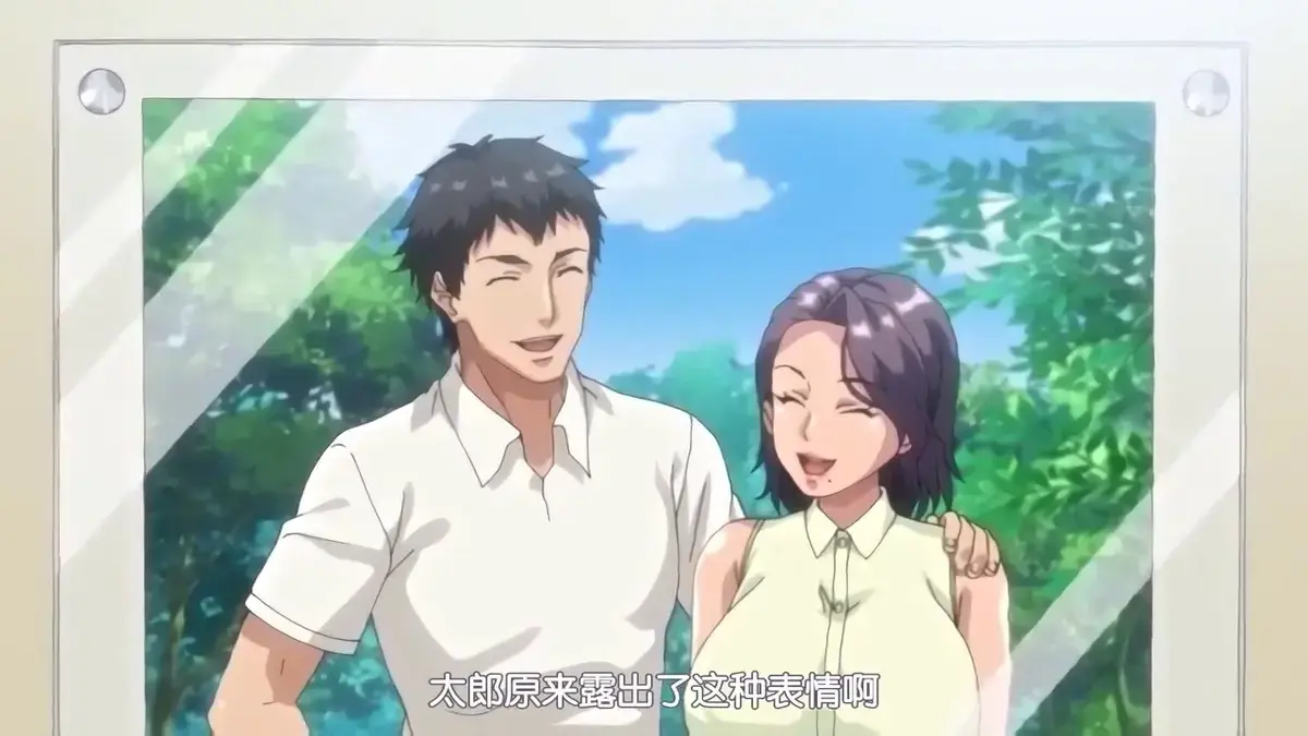 《妻子变美的理由》<br />
《妻子变美的真相》相关资源图片