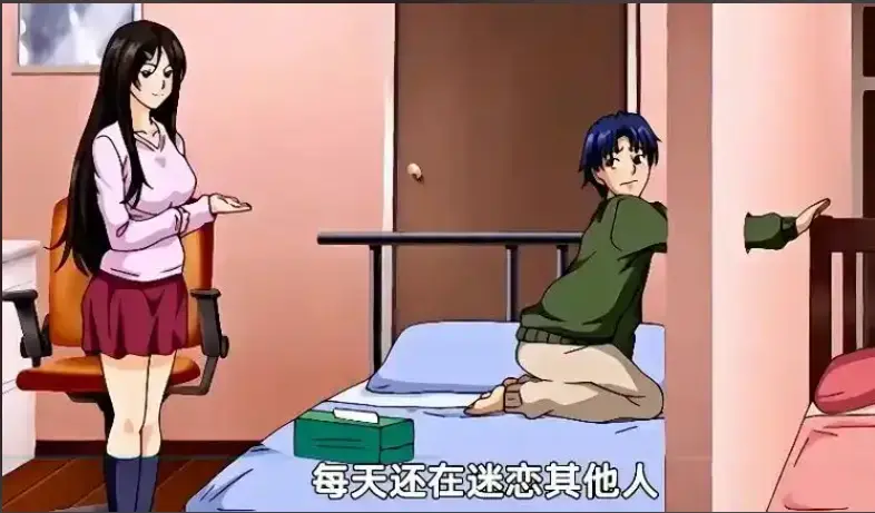 《御手洗家的兄妹》动漫在线观看免费全集高清未删减 - 资源下载 - 风车动漫提供超清画质OVA完整版