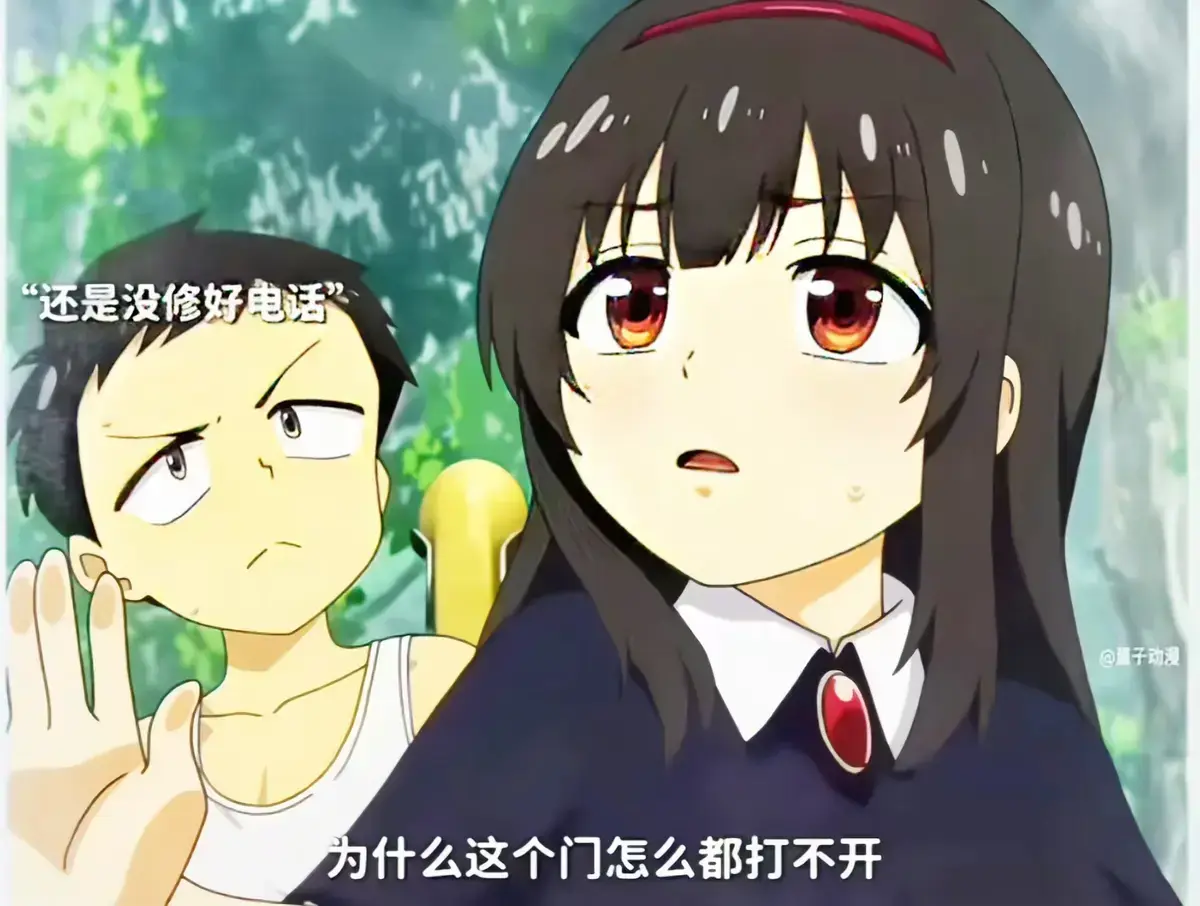 《夏之箱》全集蓝光原盘未删减1080P高清在线观看 - 夏之箱中日双语无广告免费畅享 - 夏之箱网盘资源独家放送夏日治愈