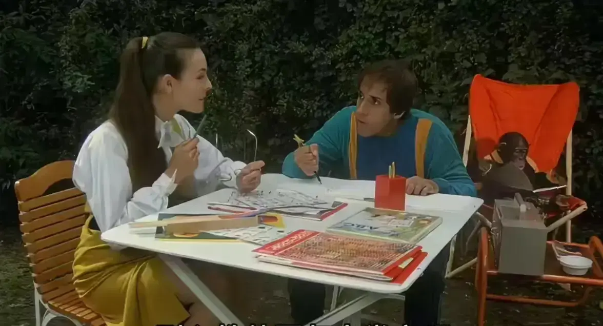 《都市泰山》1982版蓝光高清未删减在线观看-意大利电影《都市泰山》免费看-1080P超清画质无广告播放