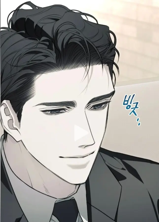 《自取之祸》汉化韩漫完整版在线阅读 - 章节同步更新无修原版 - 全篇资源规整无断章 - 免费追漫平台
