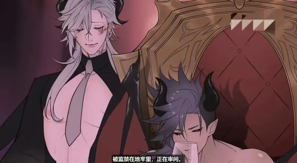 《执事与魔王大人》全网同步更新-执事与魔王大人全集在线观看-樱花动漫/AGE动漫高清无修