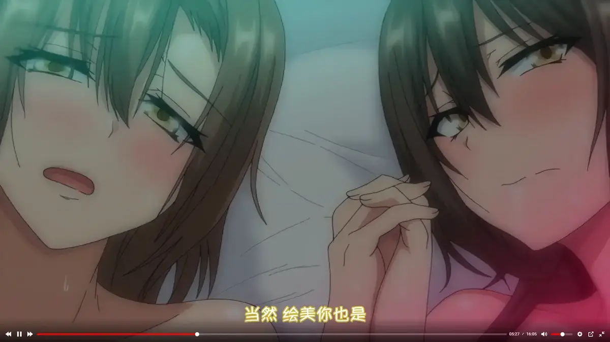 《为了无法独自完成的丈夫而带朋友来的妻子》全季未删减高清版-《为了无法独自完成的丈夫而带朋友来的妻子》在线免费观看全集-纯净日语中文字幕