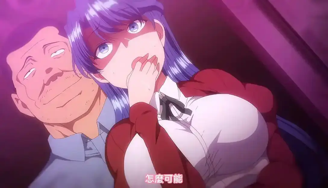 动漫《痴梦少女》全集无删减免费畅看-樱花完整版无广告播放-风车动漫痴梦少女未删减原版中字资源-VS影视