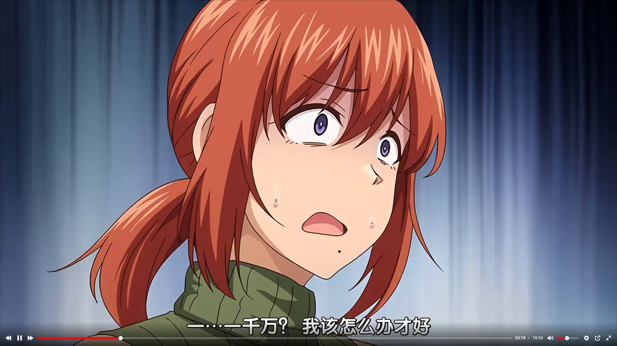 《被寝取的人妻们2》全集无修版-日漫里番动漫推荐-未删减免费高清在线观看