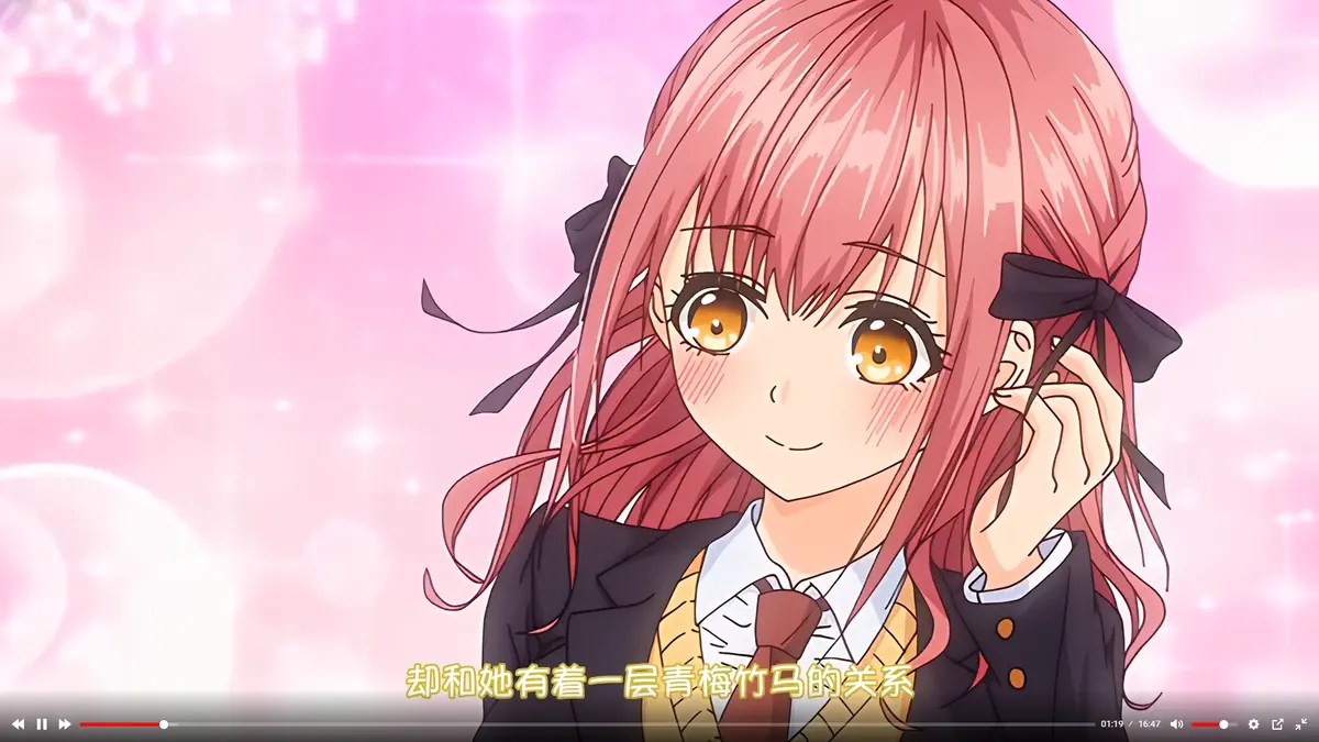 动漫《玩美×玩媚》全集免费在线观看-1080P高清完整版无删减-无广告高清播放AGE动漫