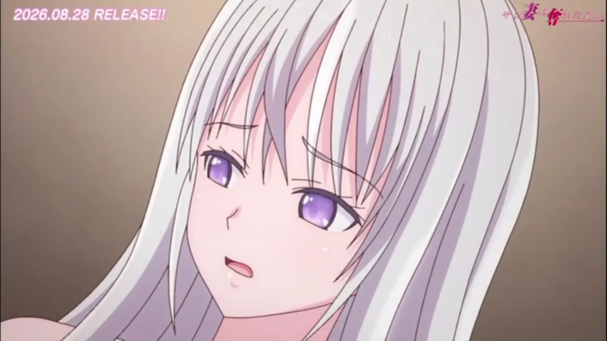《被背叛的妻子想要被夺走》1080P全集免费在线播放 - 番剧サレ妻は奪われたい完整版极速观看 - 漫岛动漫 - 实时更新百度云盘资源