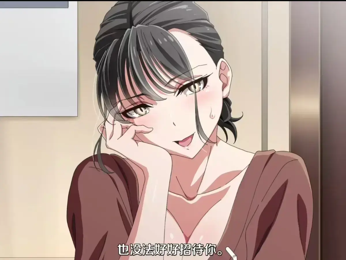 《亲戚家的孩子来过夜》动漫HD高清完整版-《親戚の子とお泊まりだから》未删减中文版在线播放-亲戚家的孩子来借宿免费观看无广告-全网同步动漫亲戚家的孩子全集
