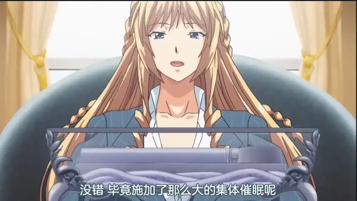 《催眠学院》无删减版全集免费观看-催眠学院动漫1080P高清画质在线播放-OVA动画全集中字无广告流畅观看