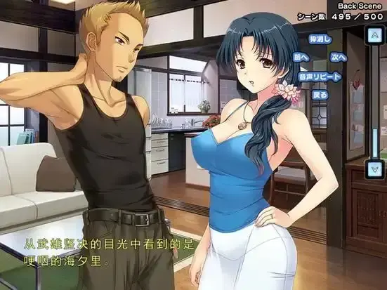 动漫里番《妻中蜜》1-3集完整版高清免费在线观看 - 无删减全集 - 一场婚姻背后的隐秘爱欲与情感纠葛