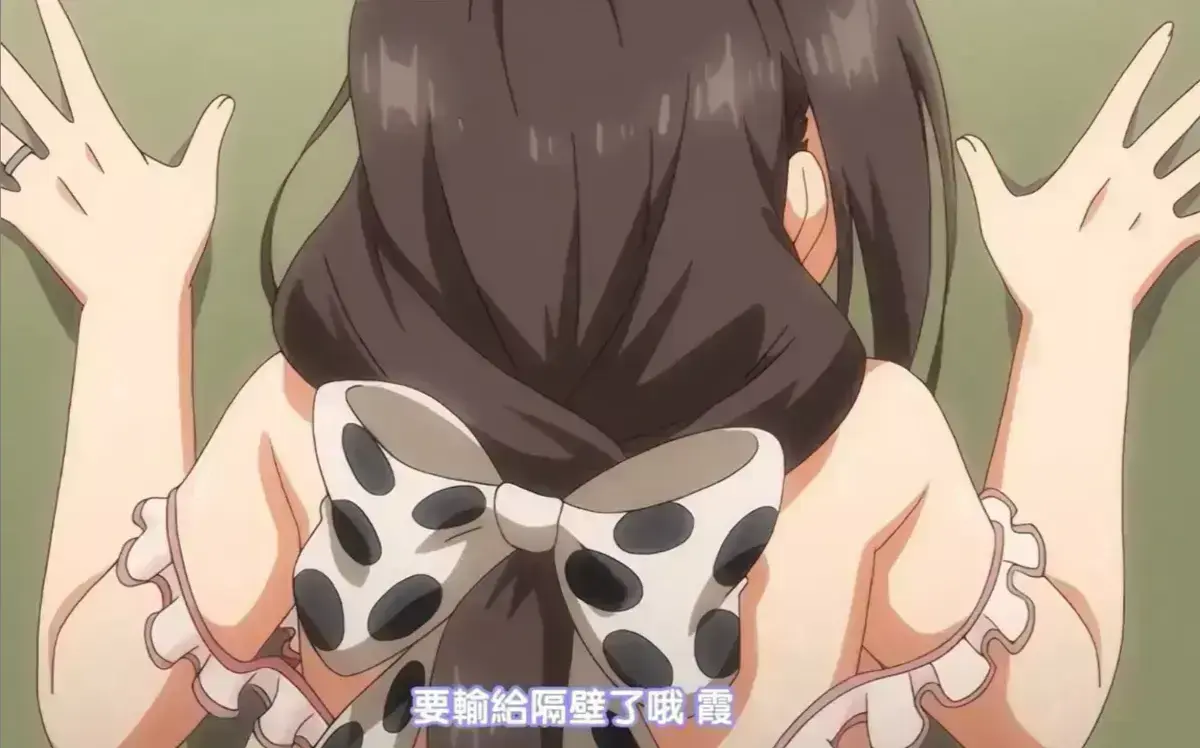 《乳牛牧场の奶牛娘》全集中字无删减在线观看-《乳牛牧场の奶牛娘》HD高清免费播放-1080P画质全网同步更新