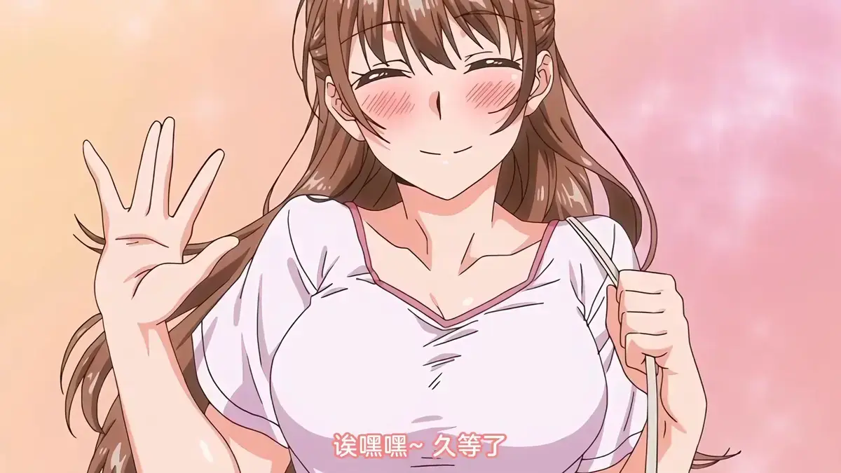 《思春期的学习》完整版动漫在线观看-《思春期的学习》全集1080P高清无广告-青春の性学习动画免费播放-热门资源随心看