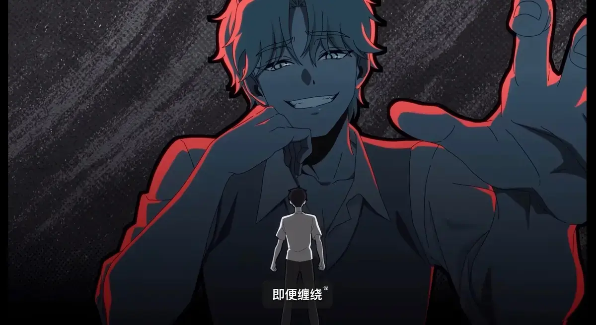 《水边之夜》高清全集免费在线播放-双男主水边之夜1~6集完整版无删减-原著漫画下拉式免费阅读-快看漫画同步更新迅雷夸克下载-VS影视水边之夜