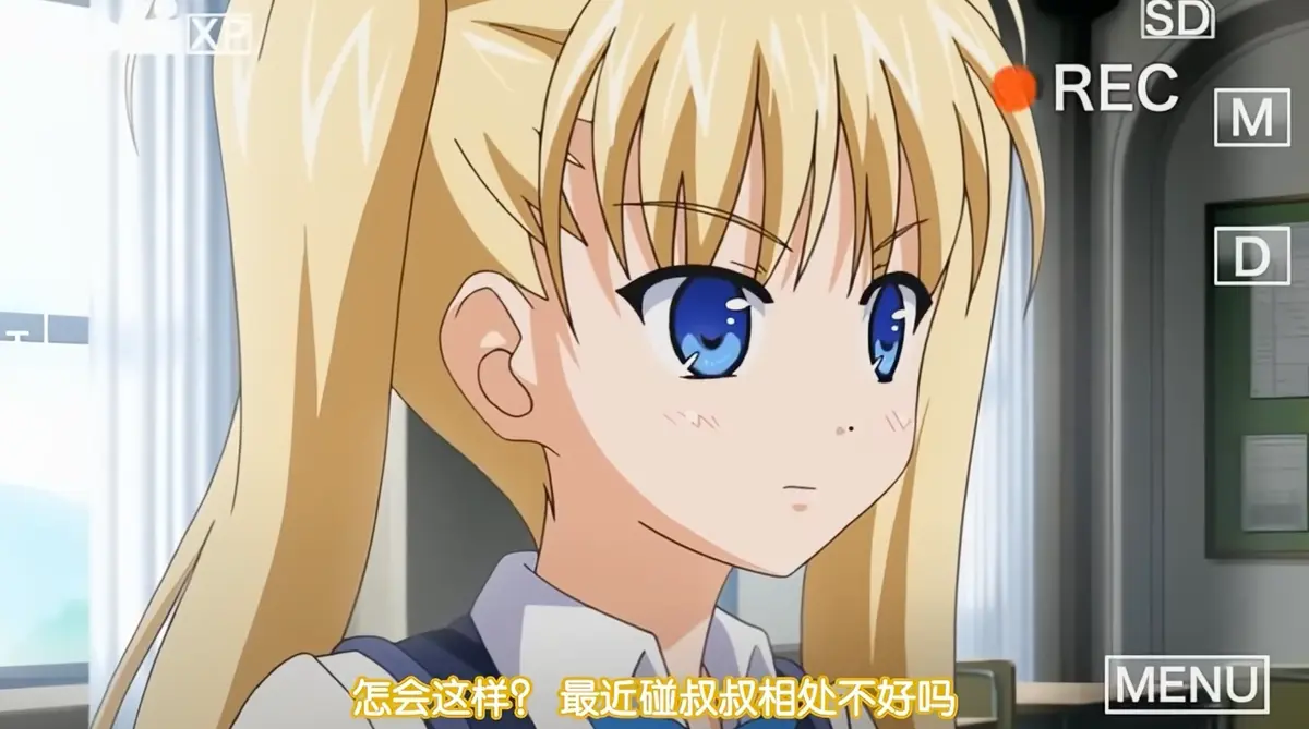 《鬼父》动漫超清全集在线观看-鬼父完整版无广告播放-风车动漫网资源下载