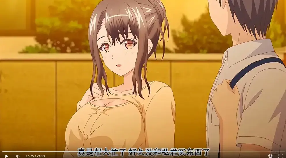 《误爆 萌萌的妈妈徒然》全季高清播放-无广告在线观看完整版-误爆 萌萌的妈妈徒然HD中字资源