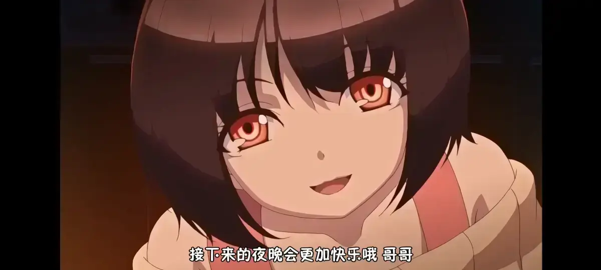 《Tiny Evil》未删减版全集1080P高清中字-《Tiny Evil 恶魔为她停留》日本动漫免费在线观看-Tiny Evil高清完整版无广告播放下载