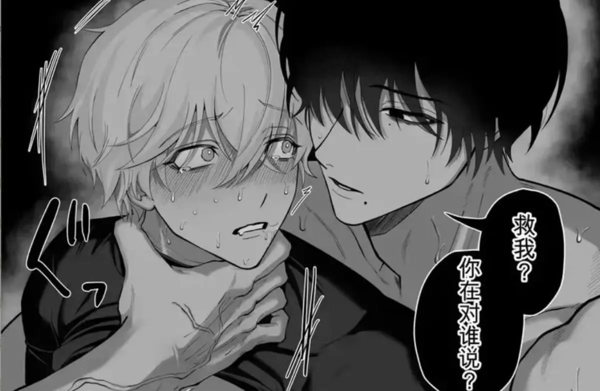 《把队友踢出勇者小队后》退队流奇幻冒险漫画-被贤者驱逐英雄雷德边境药店慢活全卷-风车动漫高清蓝光画质-把队友踢出勇者小队后完整版无删减免费在线观看