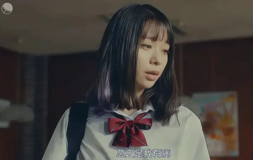 《校长的侄女》未删减完整版在线观看-意大利电影《校长的侄女》高清免费播放-校长的侄女HD1080P无广告资源