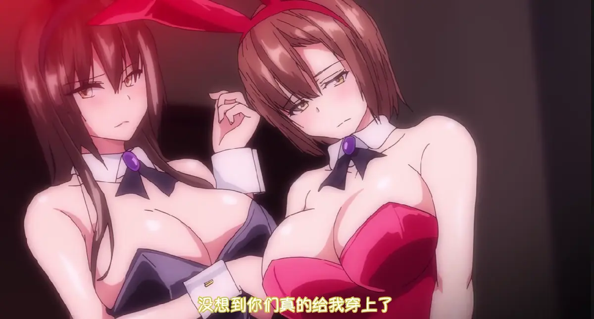 《OVA 为了无法独自完成的丈夫而带朋友来的妻子》相关资源图片