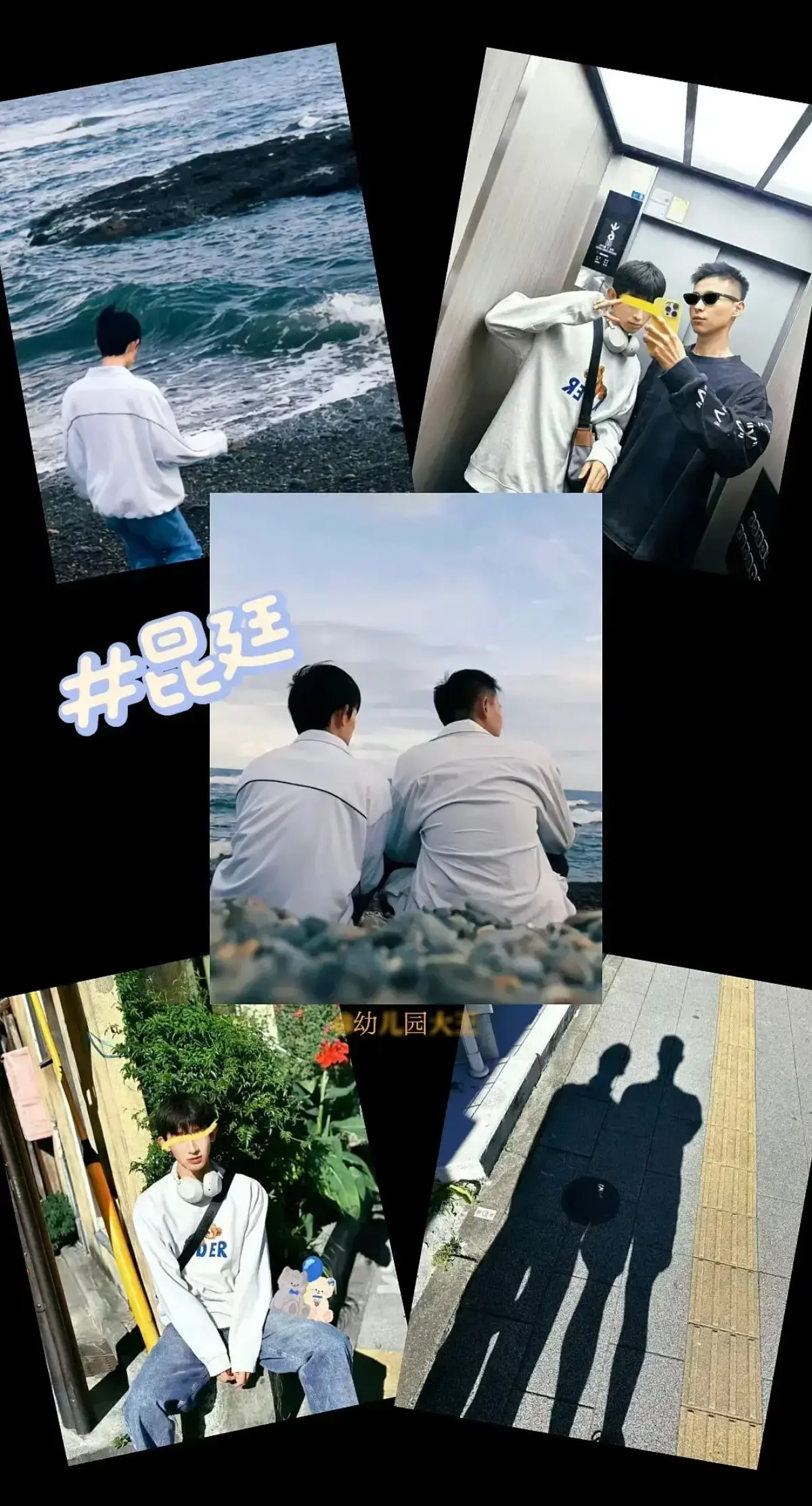 《昆廷夫夫》全269集合集-圣诞节篇在线观看-高清中字完整版-免费下载全剧集