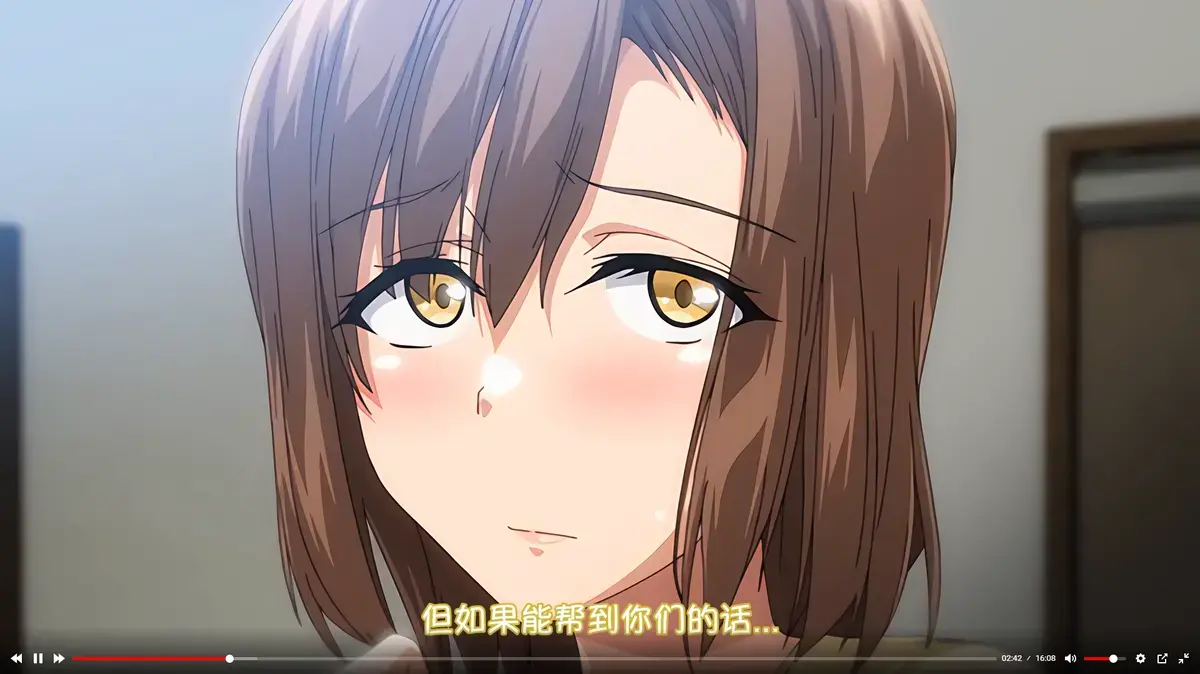 《为了没有两对就无法的丈夫带友人一起的妻子》HD高清全集免费观看-妻子带闺蜜完整版动漫在线播放-1080P无广告动漫资源-风车动漫