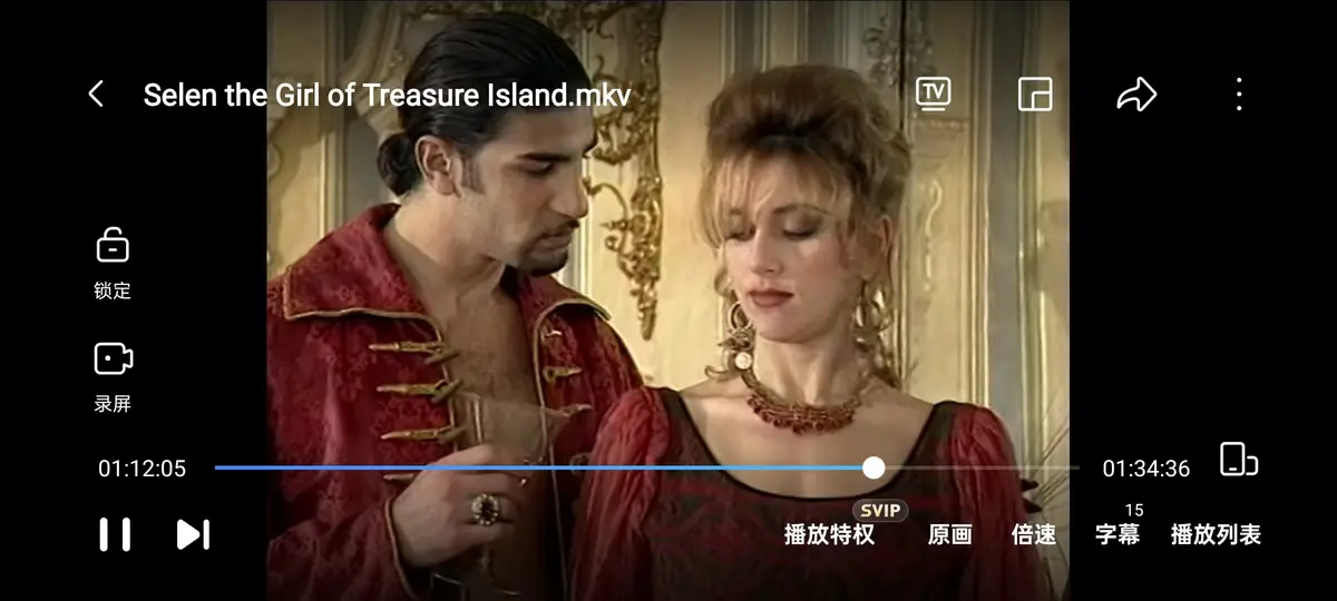 《金银岛》电影《The girl of Treasure Island》在线免费看-1998年赛伦(Selen)主演高清修复版-HD1080P无删减资源