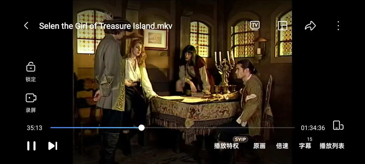 意大利电影《金银岛寻宝记》1998年赛伦Selen主演-《金银岛寻宝记》4K蓝光典藏版完整无删减-高清1080P画质免费观看