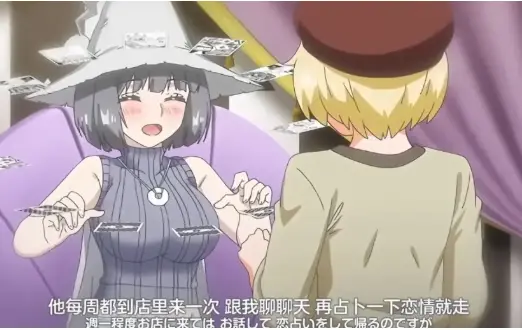 《魔女最后和那个客人一起》完整版免费观看-魔女最后和那个客人一起全集无广告高清在线-未删减版结局揭秘