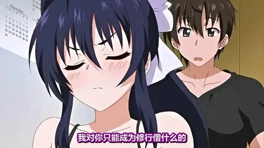 《乳色吐息》全集在线观看-《乳色吐息》动漫无删减超清播放-日本动漫乳色吐息HD1080P画质免费看
