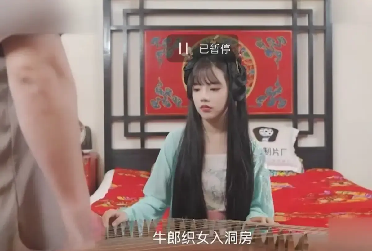 潘甜甜《老牛和织女》七夕特别篇1080P高清完整版在线观看_现代演绎跨越银河的千年之恋_无广告免费播放_口碑之作全网热播