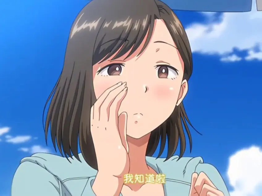 《夏妻》资源下载-未删减版全集高清在线观看-夏妻动画完整版免费看